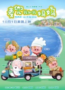 一区二区三区视频免费